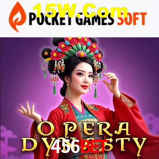 A Revolução dos Aplicativos de Jogos no 456bet